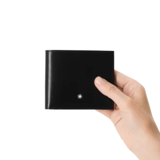 meisterstck geldbrse 6cc 2 1 330x330 - Meisterst&uuml;ck Geldb&ouml;rse 6cc