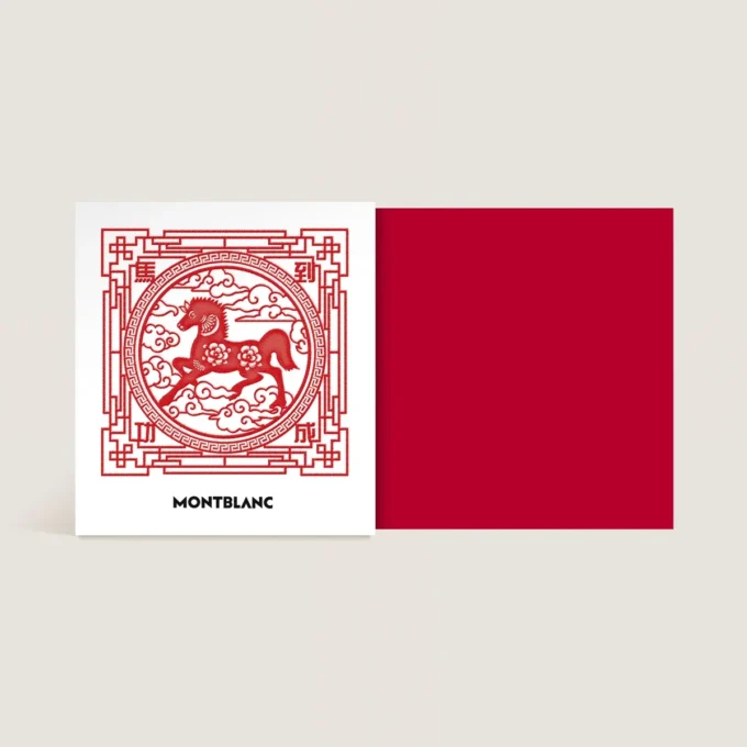 Tintenflasche, The Legend of Zodiacs, The Horse, Rot – 50 ml